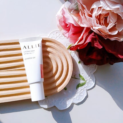 クロノビューティ カラーオンUV/アリィー/日焼け止めクリームを使ったクチコミ(1枚目)