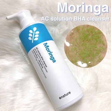 Moringa AC Solution BHA Cleanser/eNature/洗顔フォームを使ったクチコミ（1枚目）