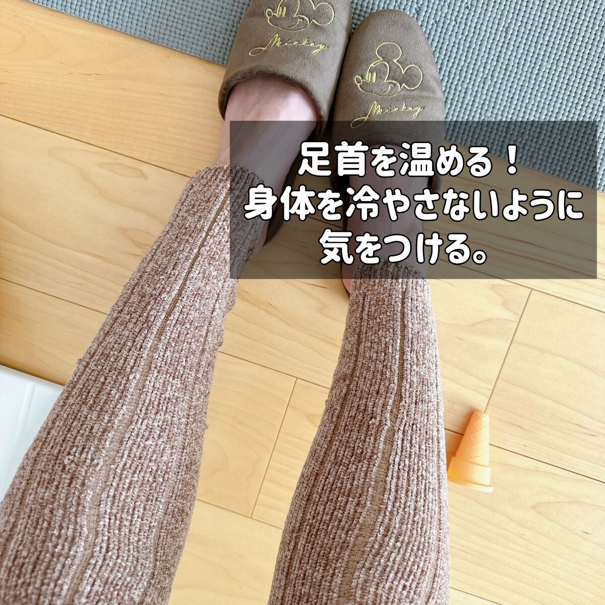 ãããð«§ on LIPS ãâïžçªç¶ã§ããããéå§âïžçªç¶ã§ããããããããã€ãšããéå§âŒ..ãïŒ4æç®ïŒ