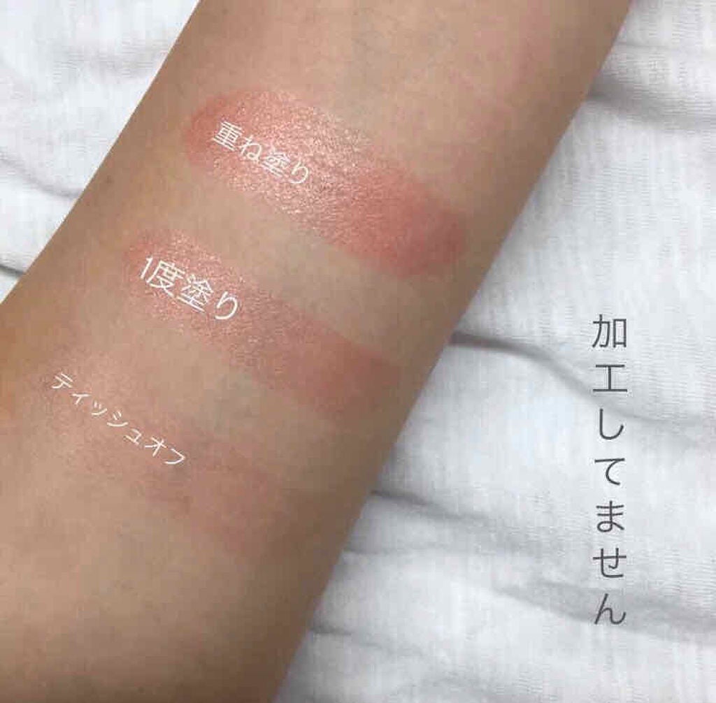 ラスティンググロスリップ/CEZANNE/口紅を使ったクチコミ(3枚目)