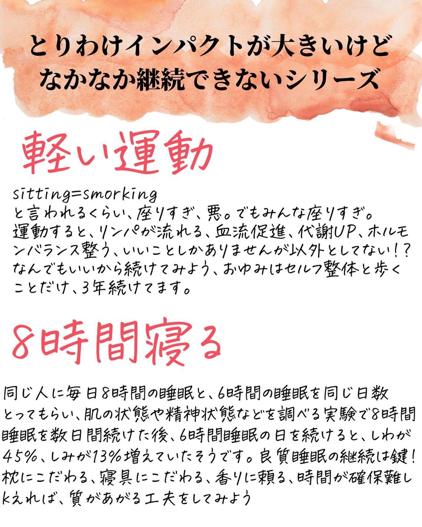 おゆみ|ニキビ・ニキビ跡ケア on LIPS 「@______ohyoume◀︎他の投稿はこちらから💄【0円美..」(4枚目)