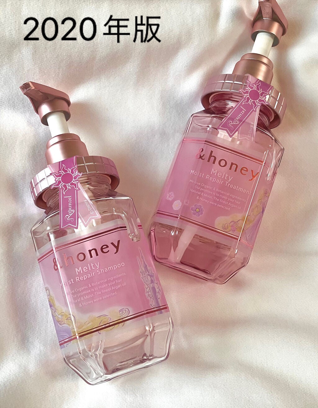 &honey Melty モイストリペア シャンプー1.0/モイストリペア ヘアトリートメント2.0/&honey/市販シャンプーを使ったクチコミ(4枚目)