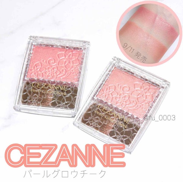 パールグロウチーク/CEZANNE/パウダーチーク by ふうか