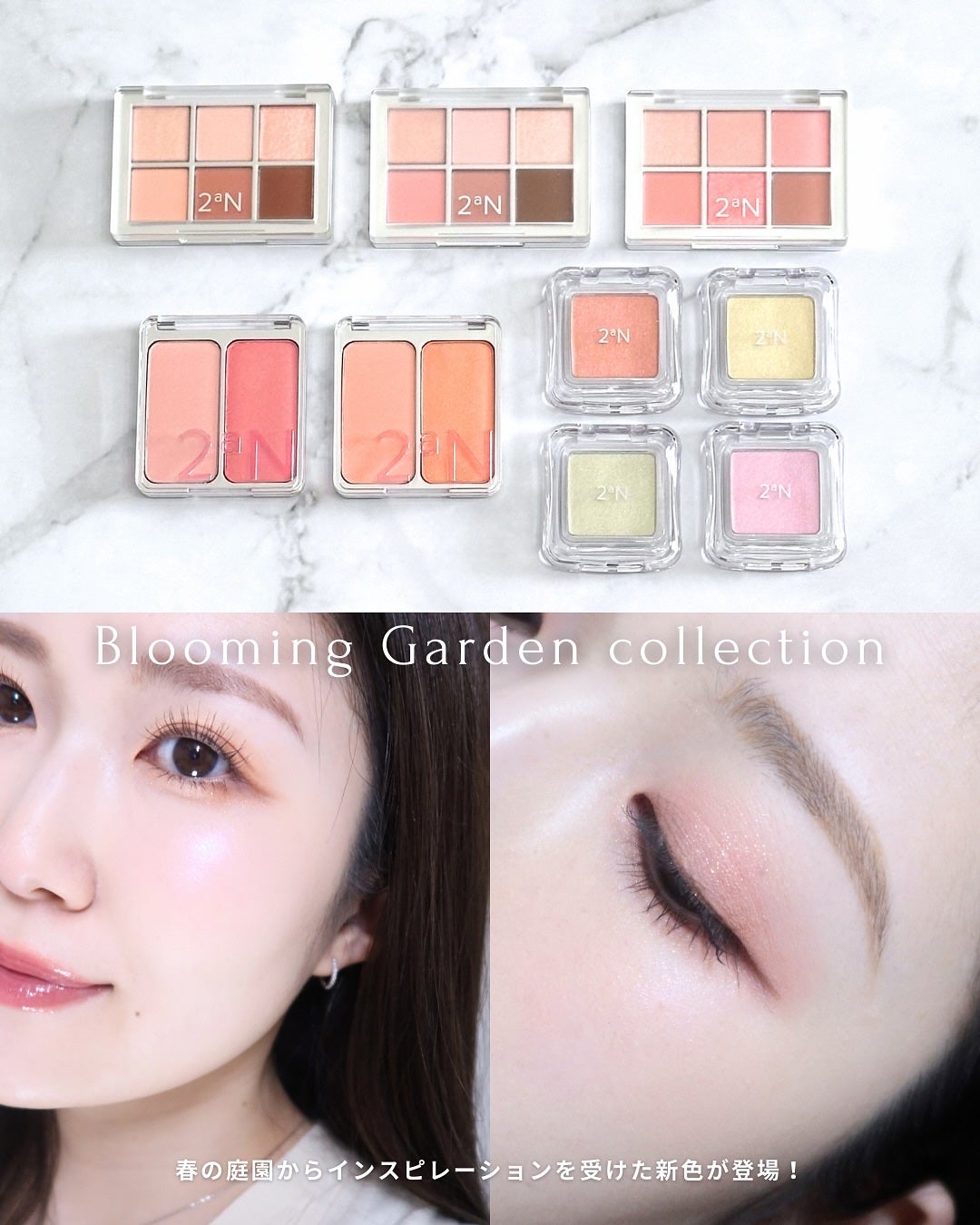 デュアルチーク/2aN/パウダーチークを使ったクチコミ(2枚目)