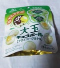 森永製菓 大玉チョコボール