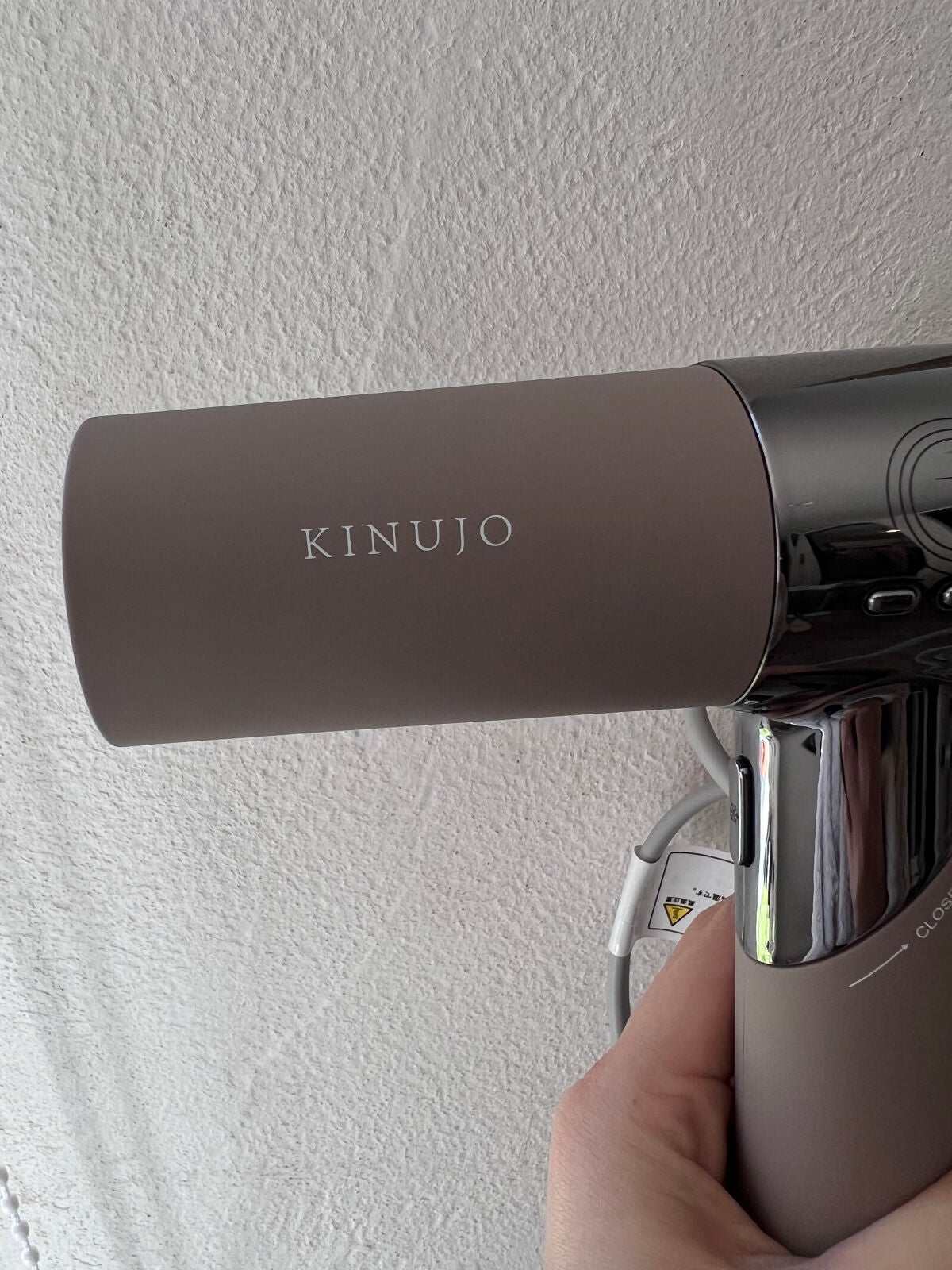 KINUJO Hair Dryer/KINUJO/ドライヤーを使ったクチコミ(4枚目)