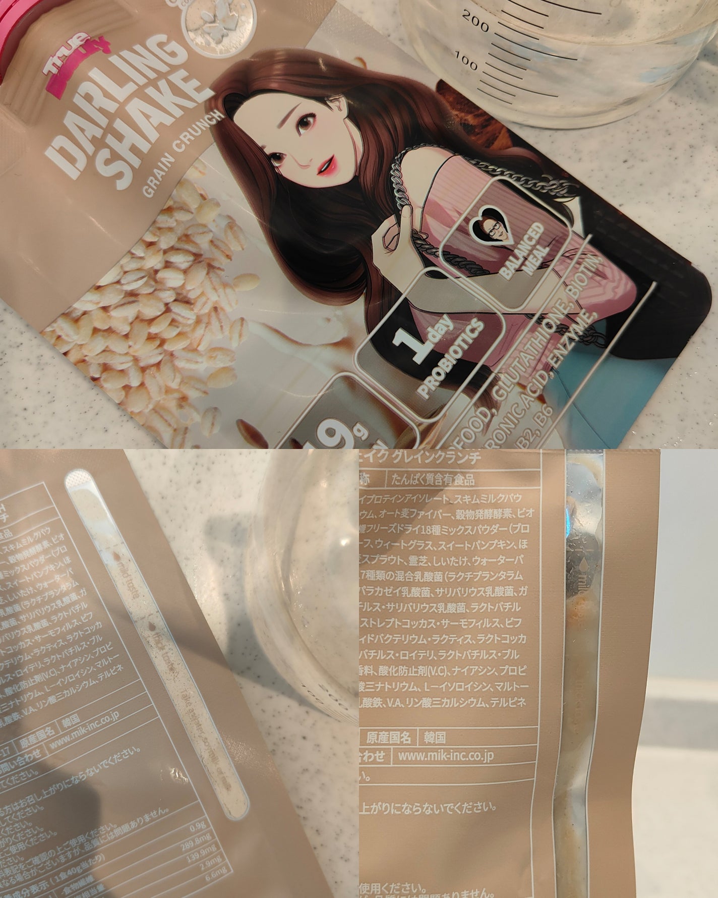 Panamama【フォロバ】 on LIPS 「オールマイシングス(ALLMYTHINGS)トゥルービューティ..」(5枚目)