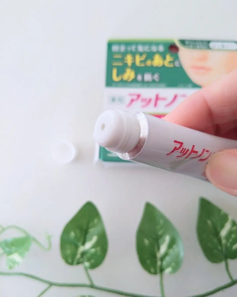 ニキビあとケアジェル/アットノン/その他スキンケアを使ったクチコミ（3枚目）