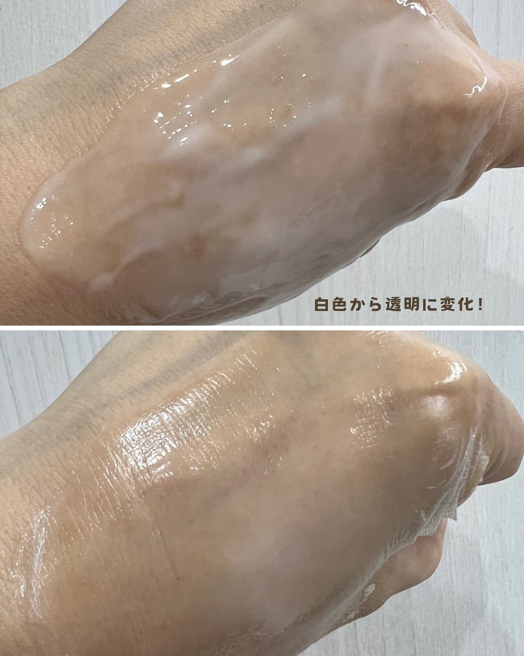 STEMCELL DEEP GLOW PACK/bravity/シートマスク・パックを使ったクチコミ(4枚目)