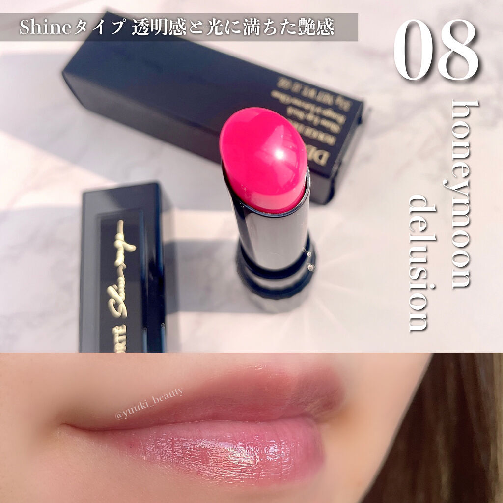 ルージュ デコルテ 08/DECORTÉ/口紅を使ったクチコミ（2枚目）