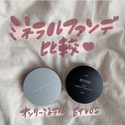 ディアミネラルファンデーション SPF25・PA++/エトヴォス/パウダーファンデーションを使ったクチコミ(1枚目)