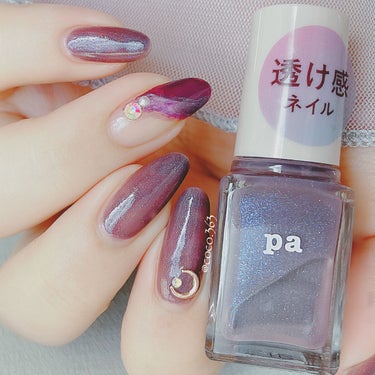 ネイルカラー ワンコートフィニッシュ  F014/pa nail collective/マニキュアを使ったクチコミ（2枚目）