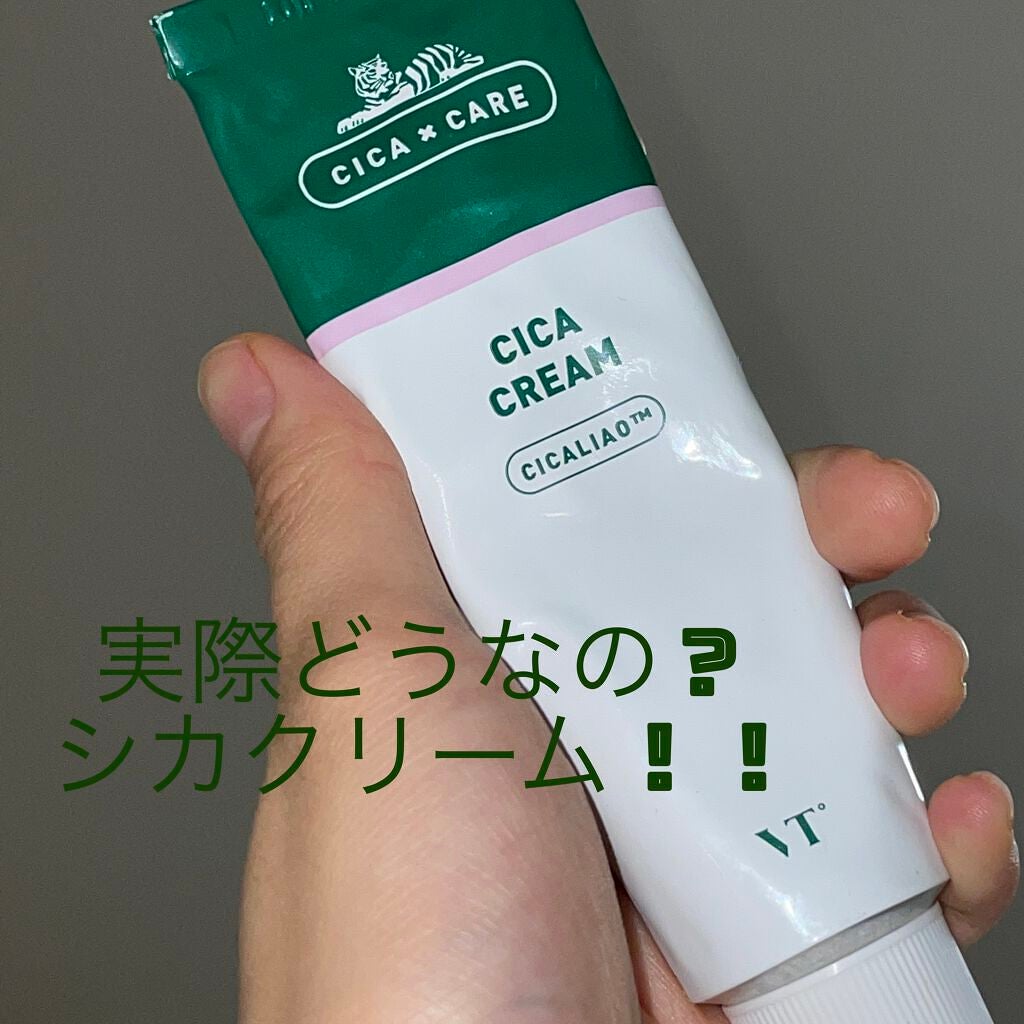 CICA クリーム/VT/フェイスクリームを使ったクチコミ(1枚目)