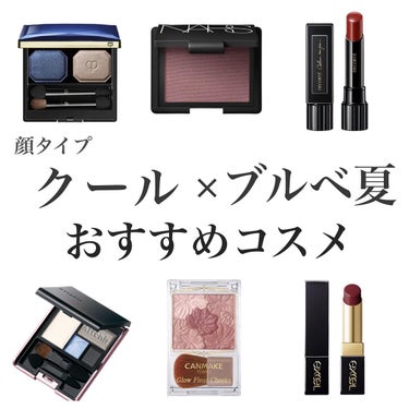 ブラッシュ 4014N/NARS/パウダーチークを使ったクチコミ（1枚目）