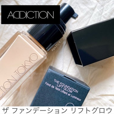 アディクション ザ ファンデーション リフトグロウ/ADDICTION/リキッドファンデーションを使ったクチコミ（2枚目）