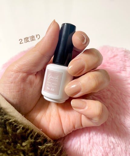 ジーニッシュ/ジーニッシュマニキュア/マニキュアを使ったクチコミ(5枚目)