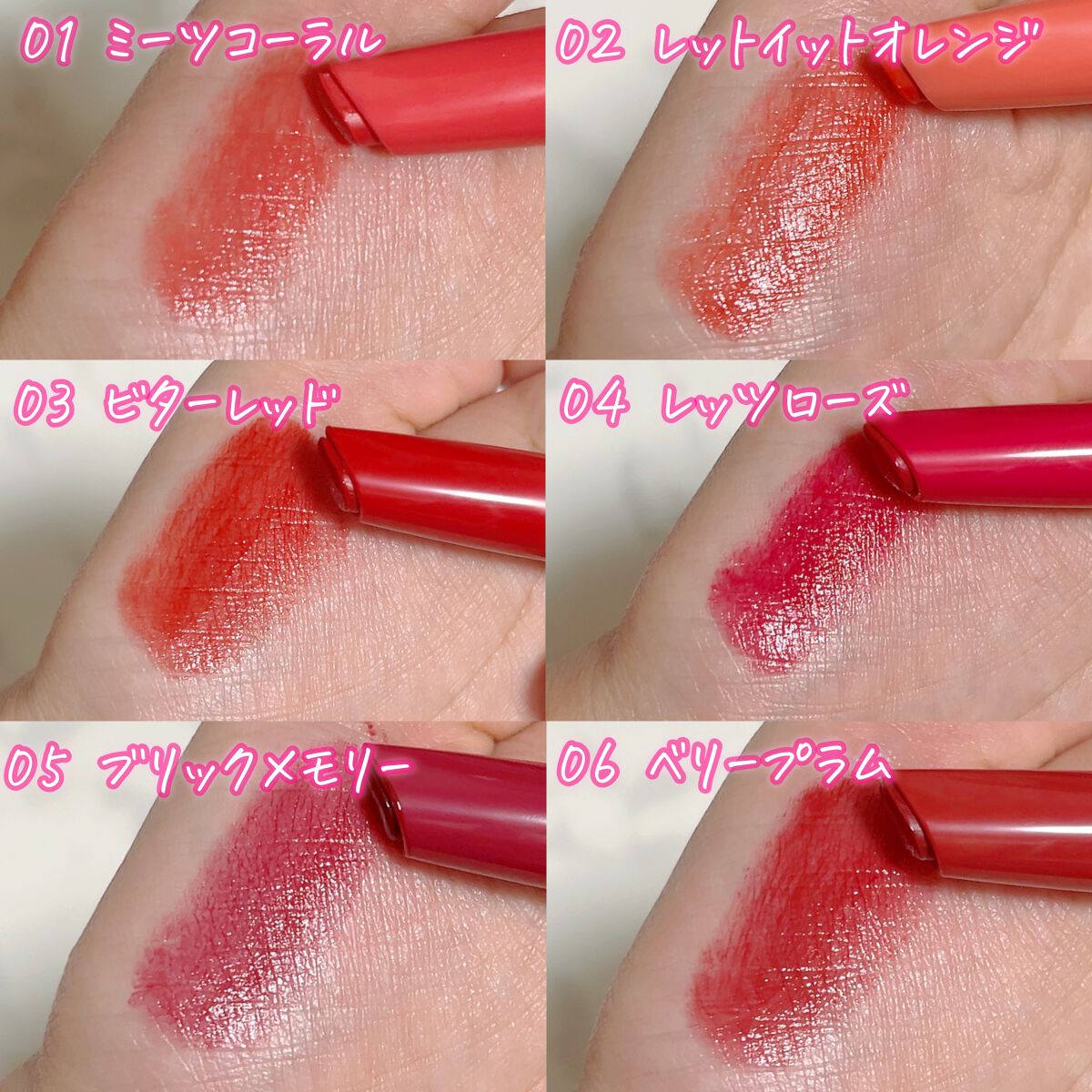 ブリングチューデュアルリップ/MERYTHOD/口紅を使ったクチコミ(3枚目)