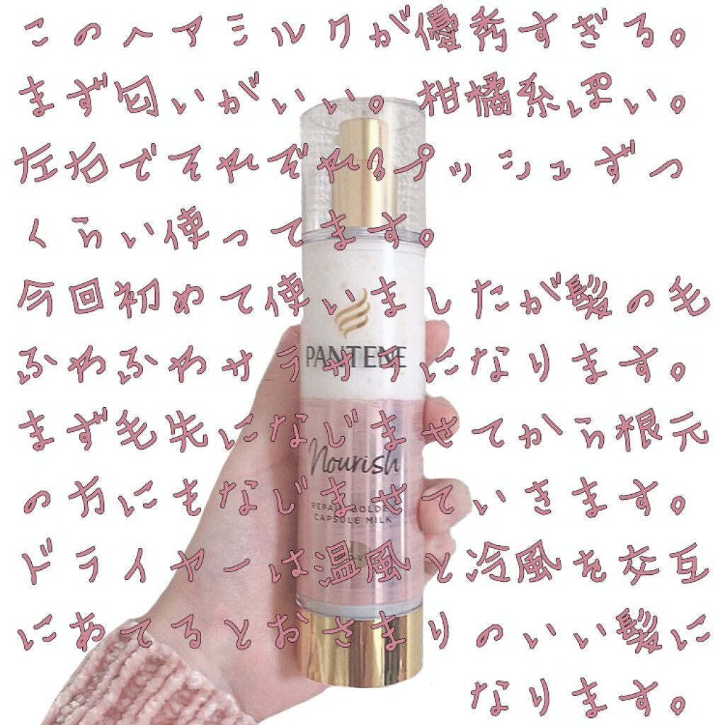 つやつや天然毛のミックスブラシ/マペペ/ヘアブラシを使ったクチコミ（3枚目）