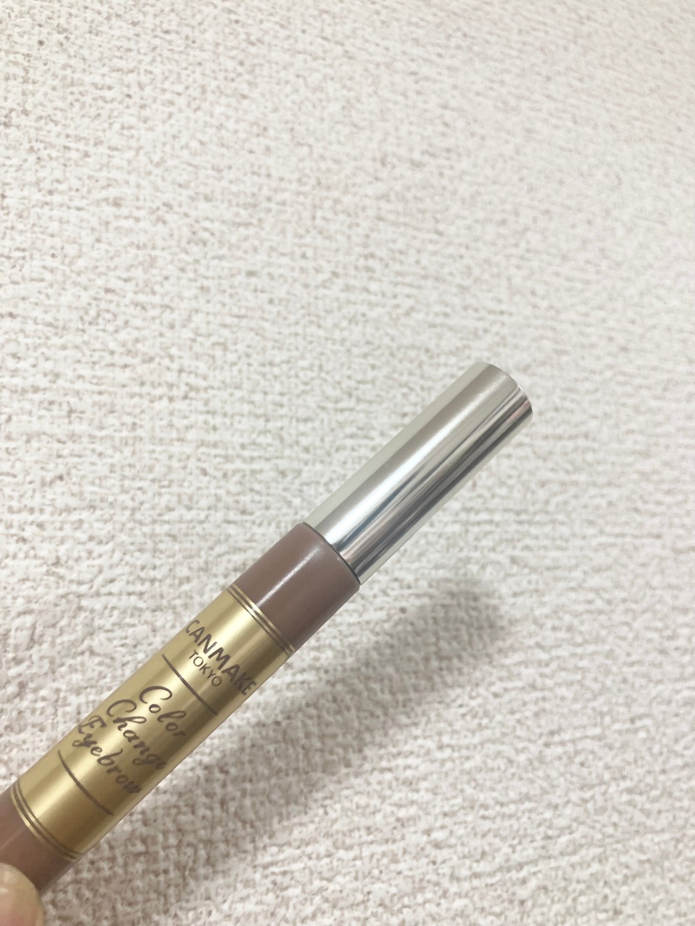 カラーチェンジアイブロウ/キャンメイク/眉マスカラを使ったクチコミ(4枚目)