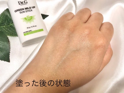 グリーンマイルドサンスティック SPF50+ PA++++/Dr.G/日焼け止めスティックを使ったクチコミ(5枚目)