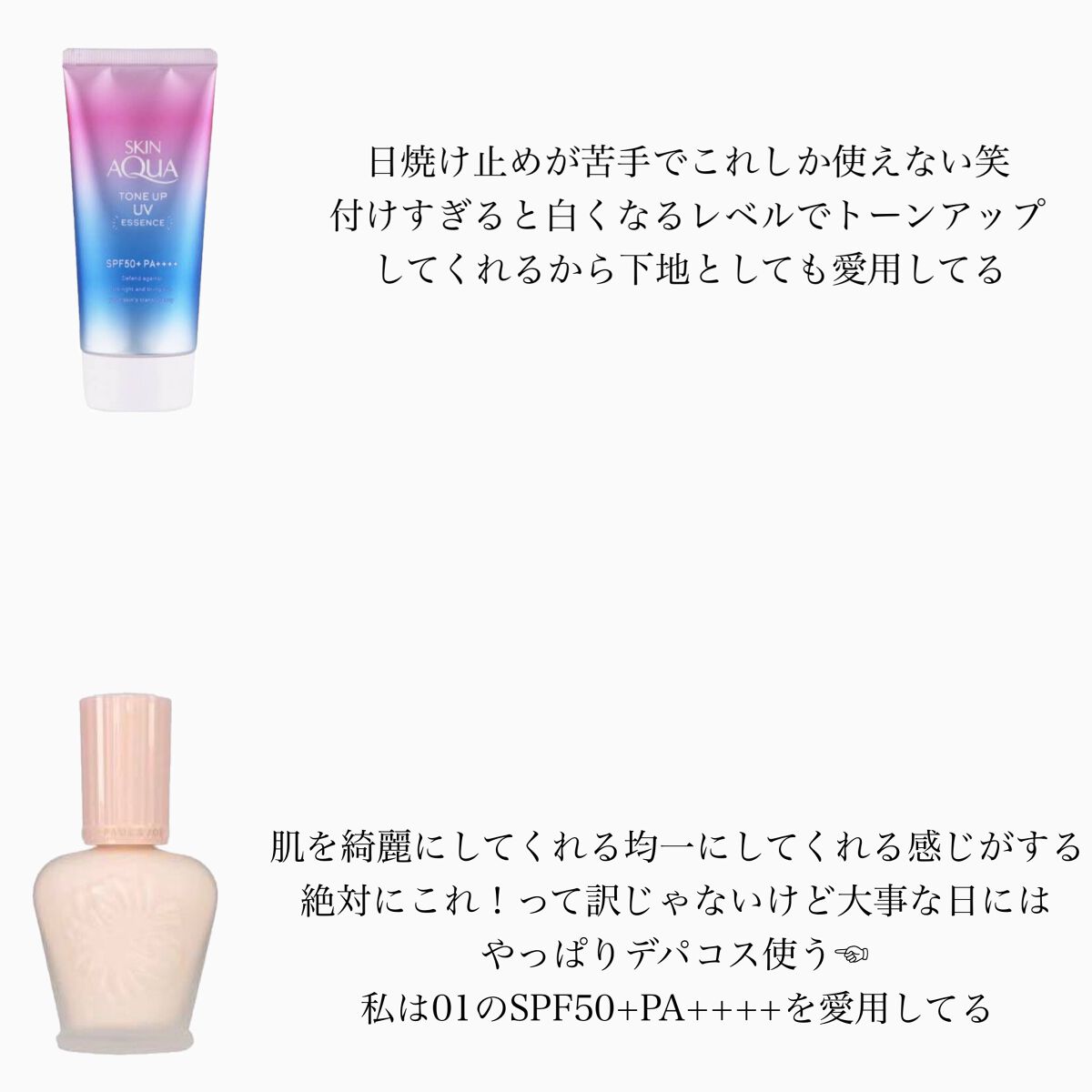 カラーミキシングコンシーラー/キャンメイク/パレットコンシーラーを使ったクチコミ（3枚目）