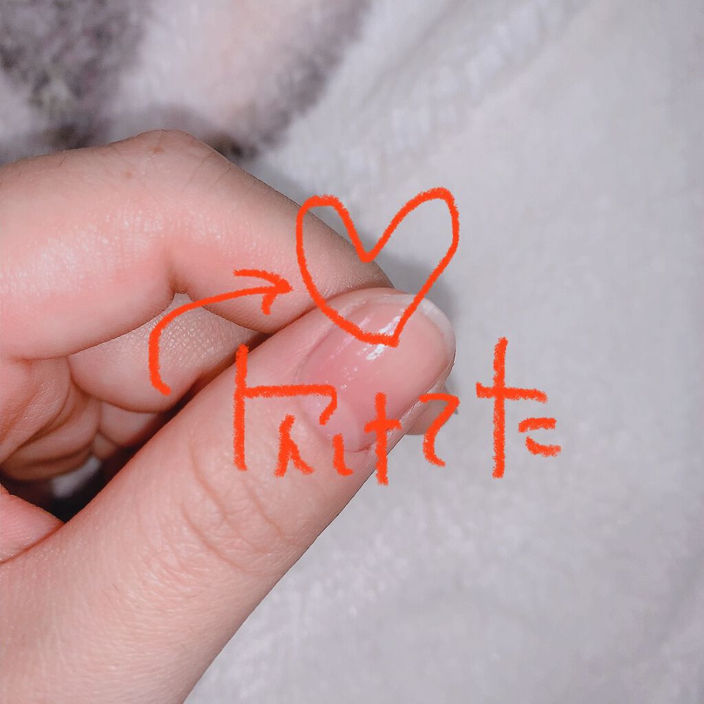 ネイルケアオイル/無印良品/ネイルオイル・トリートメントを使ったクチコミ（3枚目）