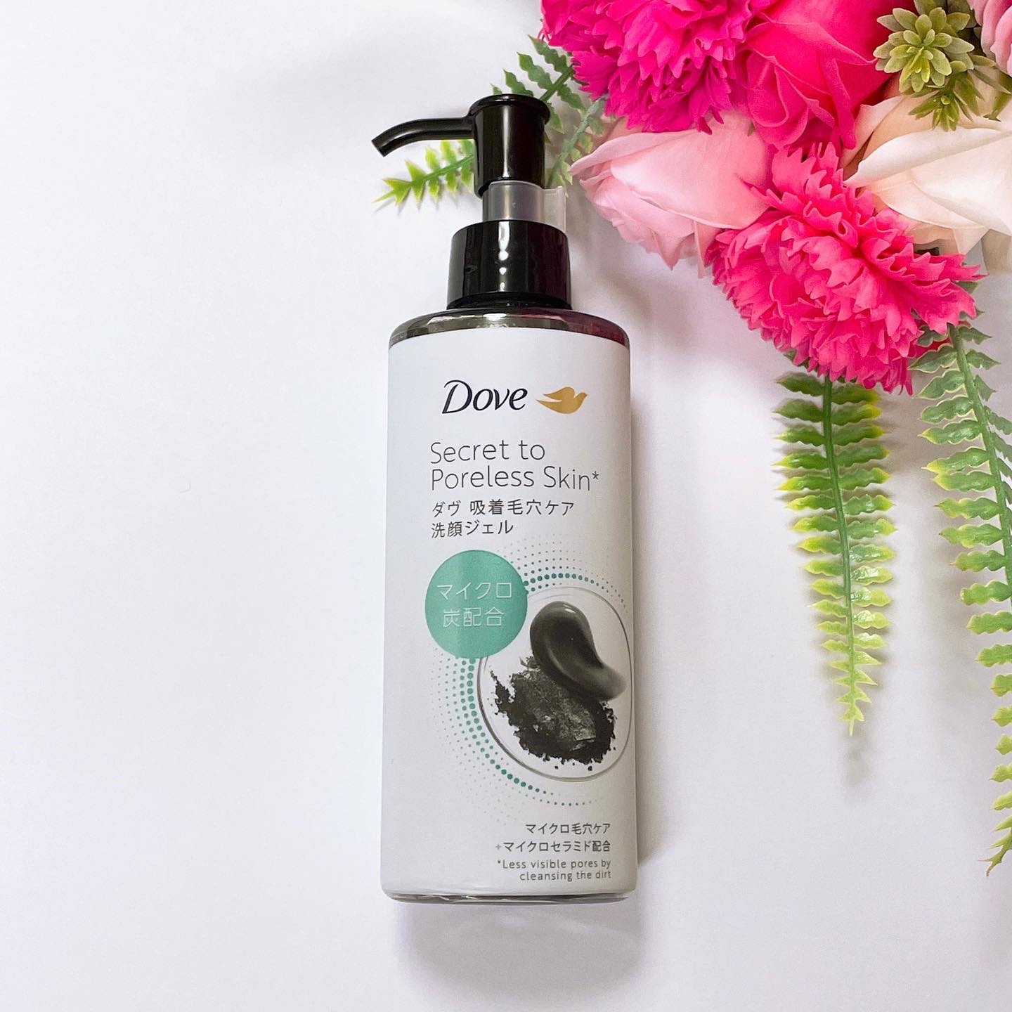 ダヴ 吸着毛穴ケア 洗顔ジェル/ダヴ/その他洗顔料を使ったクチコミ（2枚目）