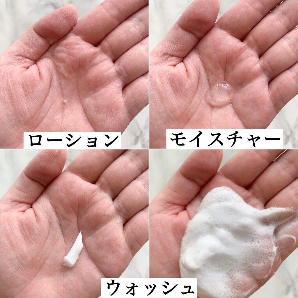 クリアウォッシュ/オルビス/洗顔フォームを使ったクチコミ(5枚目)