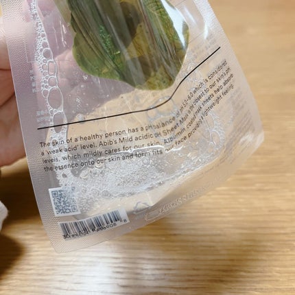 弱酸性pHシートマスク ドクダミフィット/Abib /シートマスク・パックを使ったクチコミ(3枚目)