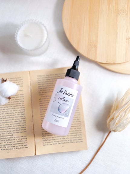 ジュレーム リラックス ミッドナイトリペア ウォータートリートメント<洗い流すヘアトリートメント>/Je l'aime/洗い流すヘアトリートメントを使ったクチコミ(2枚目)