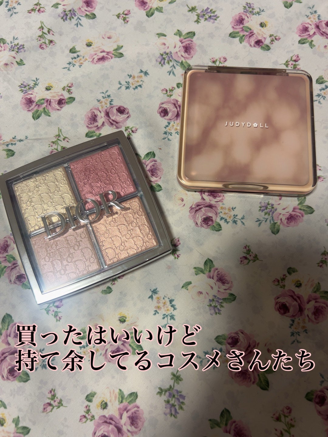 【旧】ディオール バックステージ フェイス グロウ パレット/Dior/ハイライトを使ったクチコミ(1枚目)