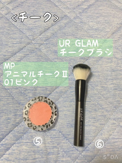 パーフェクトマルチアイズ/キャンメイク/アイシャドウパレットを使ったクチコミ(4枚目)