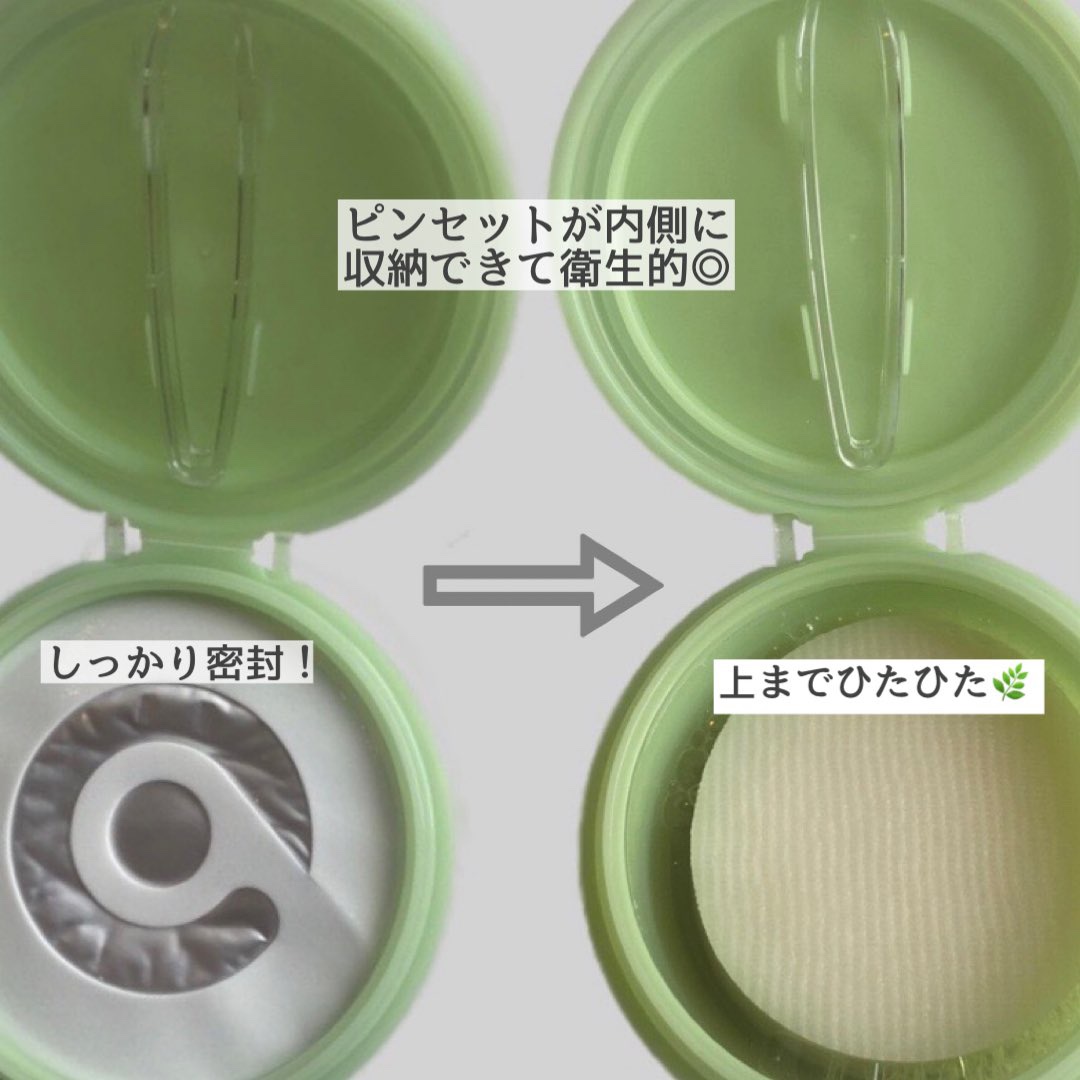 ドクダミカーミングタッチスポットパッド/Abib /トナーパッドを使ったクチコミ（2枚目）