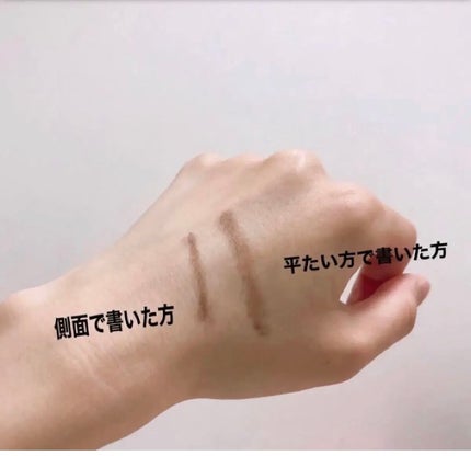UR GLAM EYESHADOW BRUSH C(アイシャドウブラシC)/U R GLAM/メイクブラシを使ったクチコミ(3枚目)