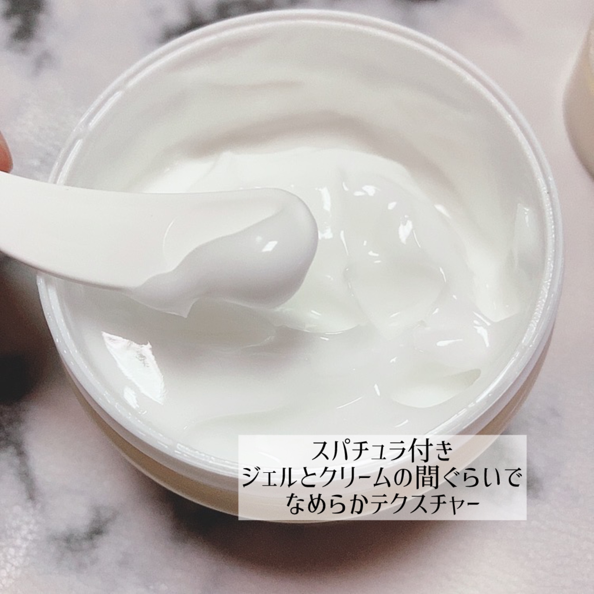 アカラン メディカルリンクルジェルクリームのクチコミ「
\洗顔後これ1つ！/

★アカラン
アカランプラス 
メディカルリンクルジェルクリーム
10.....」（2枚目）