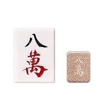 麻雀アイシャドウ 八萬【パーワン】オーロラグリーン/和粧/単色アイシャドウを使ったクチコミ（1枚目）