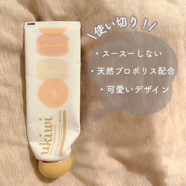 ナチュラルマカロントゥースペースト ラテ/ukiwi/歯磨き粉の画像