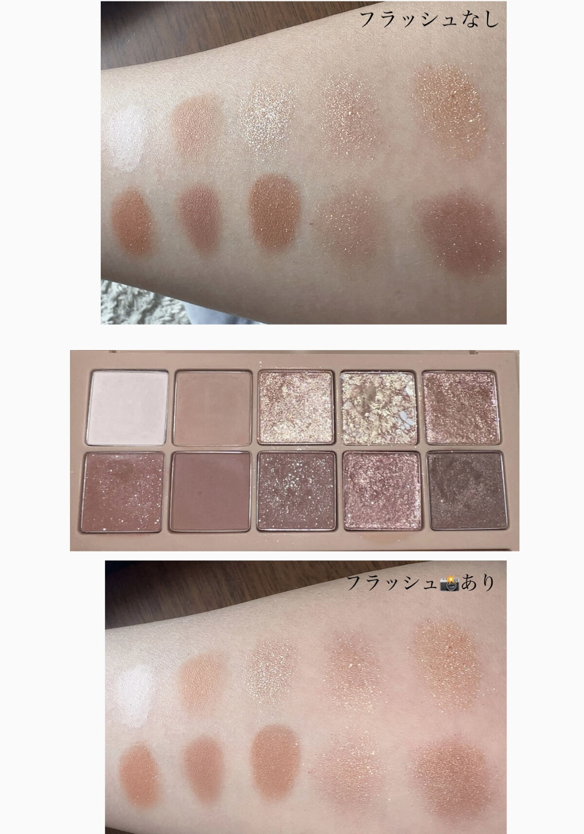プロ アイ パレット/CLIO/アイシャドウパレットを使ったクチコミ（1枚目）