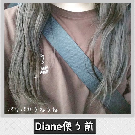 パーフェクトビューティ モイストダイアン エクストラダメージリペア シャンプー/トリートメント/ダイアン/市販シャンプーを使ったクチコミ(3枚目)