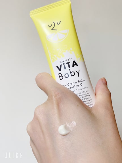 ViTAクリームバームクレンジングC/ViTABaby/クレンジングバームを使ったクチコミ(7枚目)