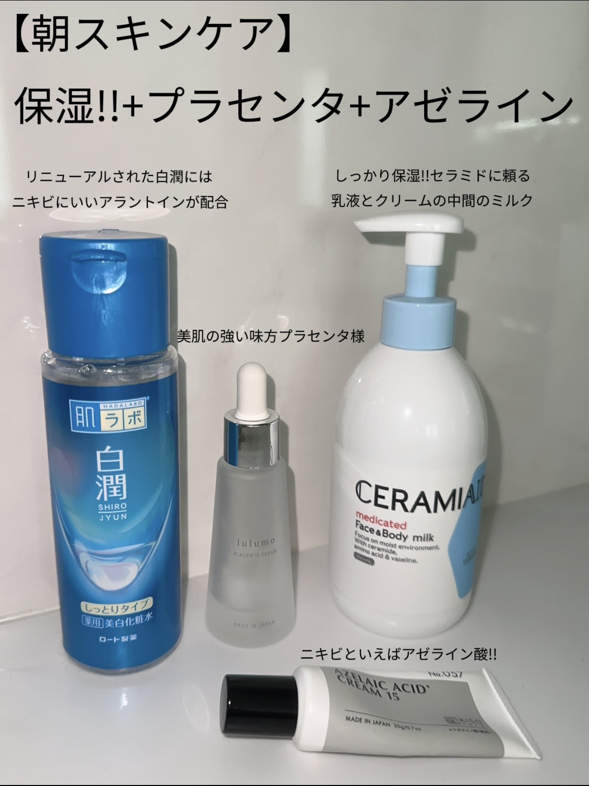 泡の洗顔料/muo/泡洗顔を使ったクチコミ（3枚目）