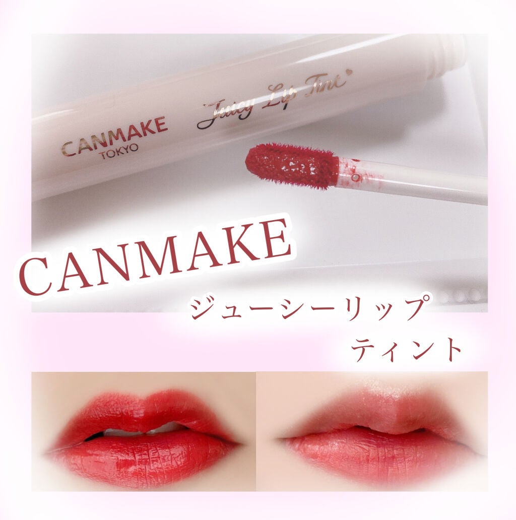 ãžã¥ãŒã·ãŒãªãããã£ã³ã/ãã£ã³ã¡ã€ã¯/å£çŽ
ã䜿ã£ãã¯ãã³ãïŒ1æç®ïŒ