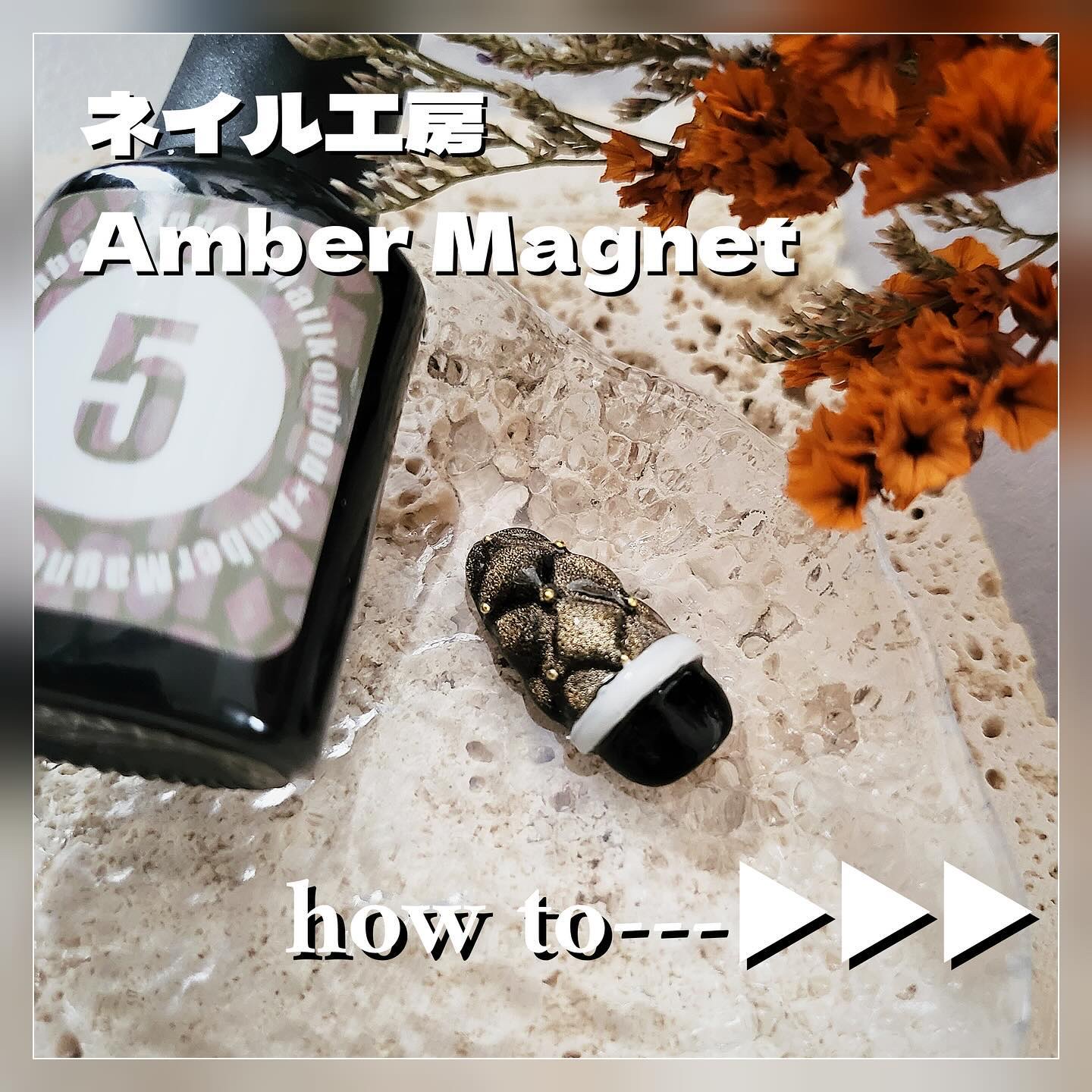 絶佳筆/ネイル工房/ネイル用品を使ったクチコミ（1枚目）