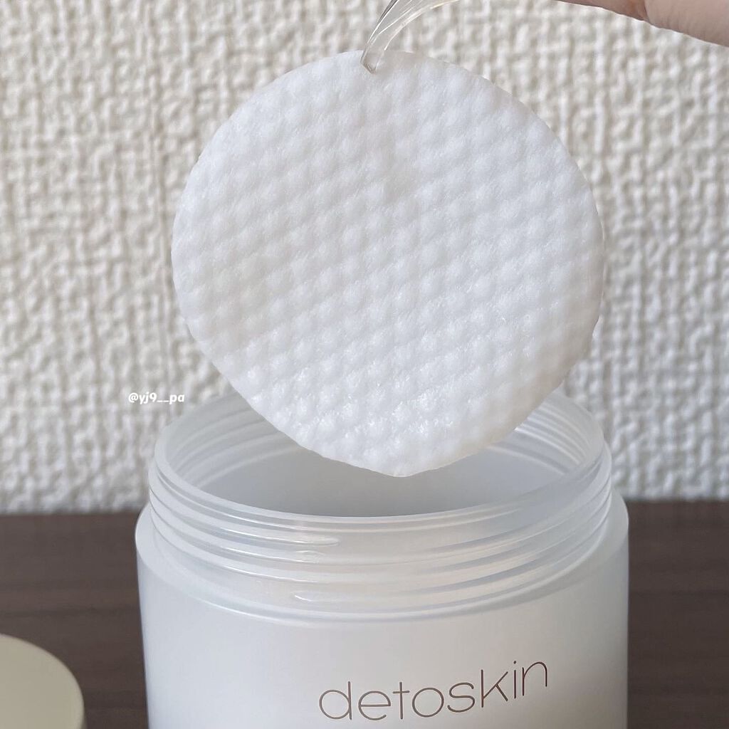 ROSEHIP PEEL & MOISTURE PAD/DETOSKIN/その他スキンケアを使ったクチコミ（3枚目）