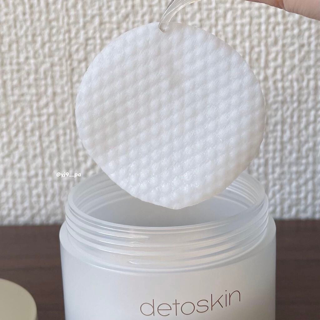 ROSEHIP PEEL & MOISTURE PAD/DETOSKIN/その他スキンケアを使ったクチコミ(3枚目)