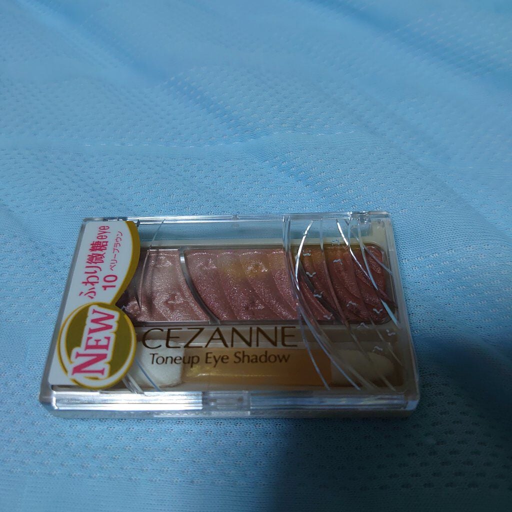 トーンアップアイシャドウ/CEZANNE/アイシャドウパレットを使ったクチコミ(1枚目)