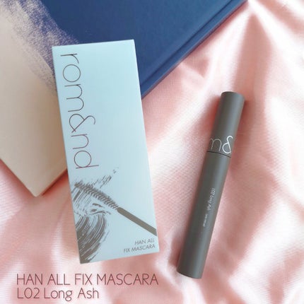 ハンオールフィックスマスカラ/rom&nd/マスカラを使ったクチコミ(1枚目)