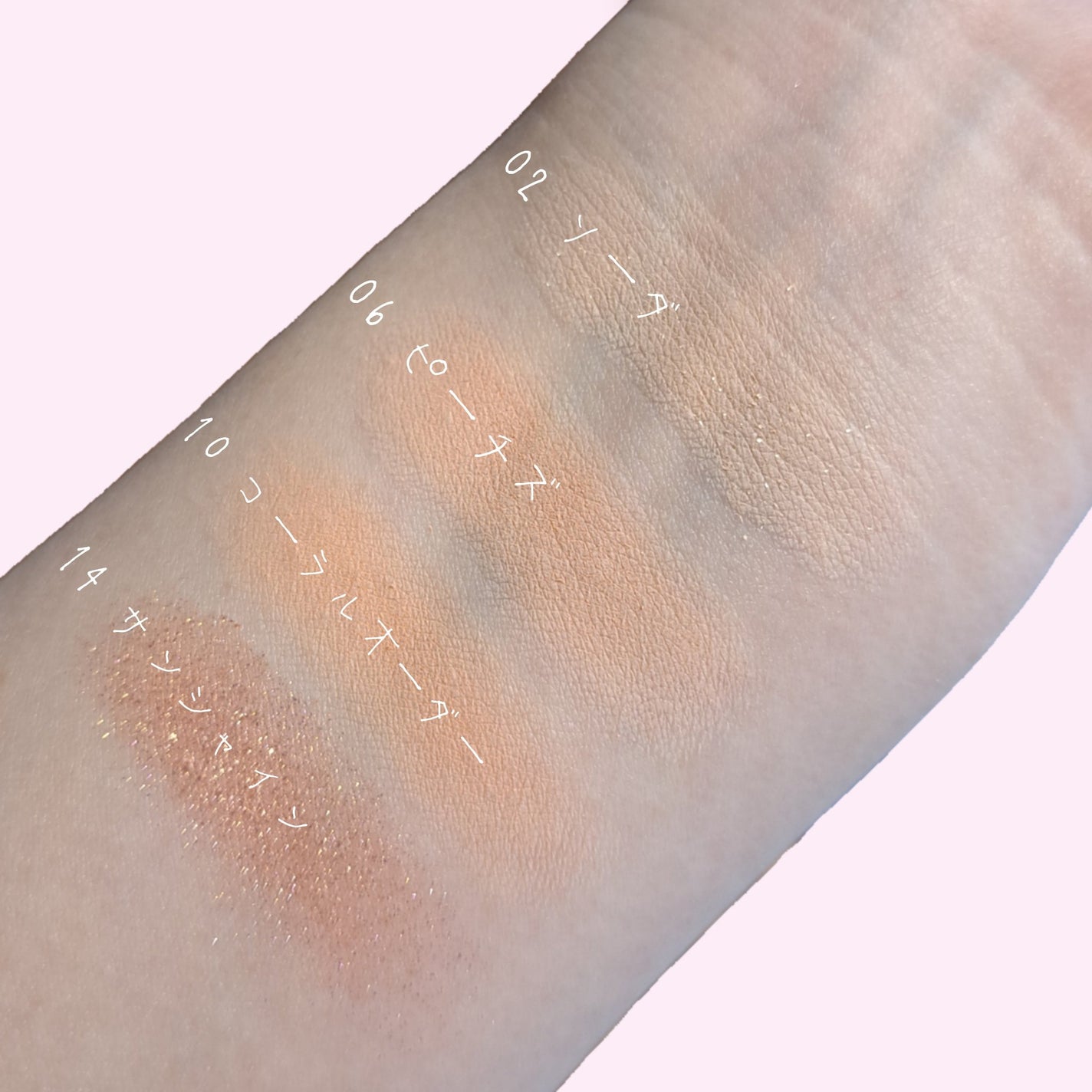 ソフトブラーリングアイパレット/wakemake/アイシャドウパレットを使ったクチコミ(4枚目)