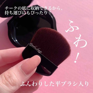 Visée フォギーオンチークス Ｎのクチコミ「❥プチプラチークでツヤッと可愛いまんまるほっぺに❥﻿
﻿
﻿
﻿
--------------.....」（3枚目）