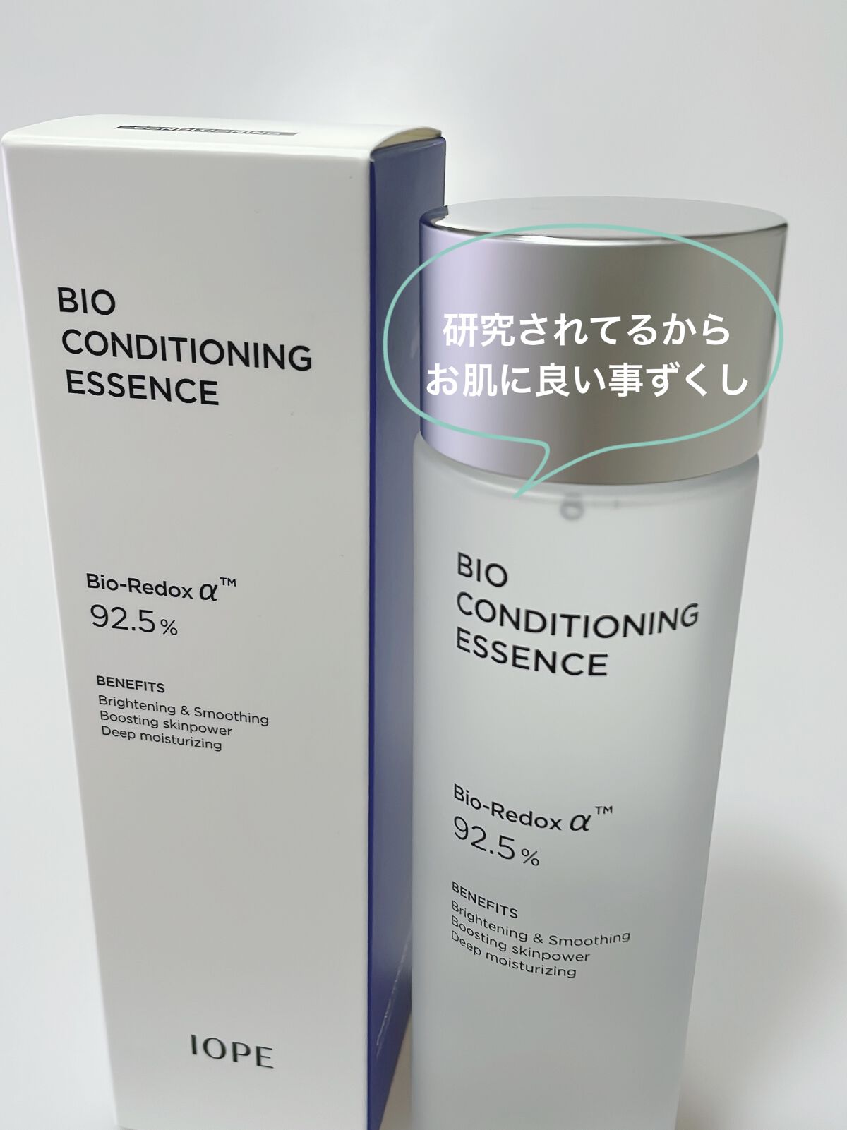 バイオ コンディショニング エッセンス/IOPE/ブースター・導入液を使ったクチコミ（3枚目）